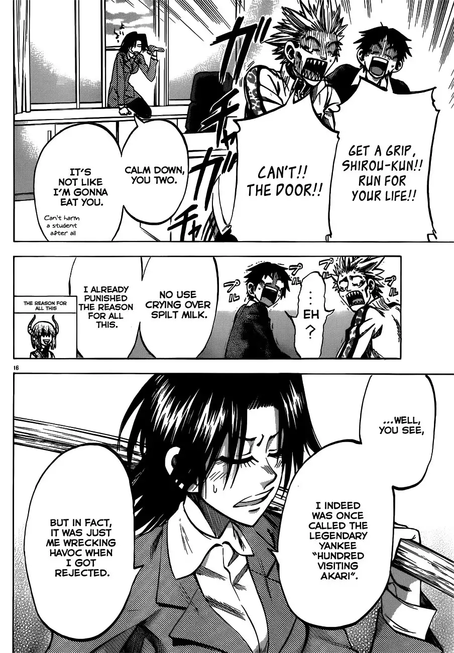 Jitsu wa Watashi wa Chapter 53 17